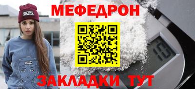 кокаин VHQ Дмитров