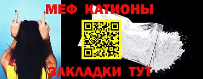 кокаин VHQ Дмитров