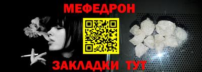таблы Долгопрудный