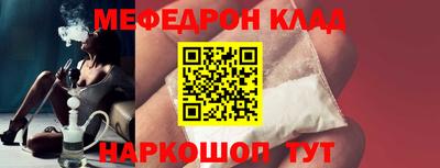 кокаин VHQ Дмитров