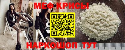 дурь Ефремов