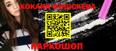 дурь Ефремов