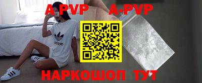 mdma Добрянка