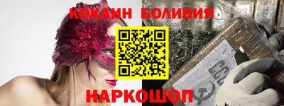 mdma Добрянка