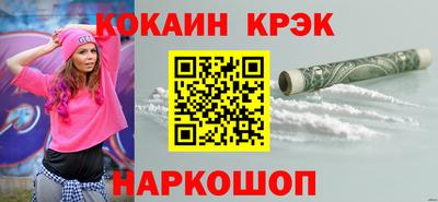 МДПВ Железноводск