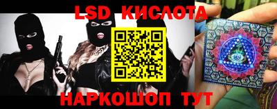 кокаин VHQ Дмитров