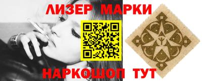 таблы Долгопрудный