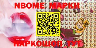 кокаин VHQ Дмитров