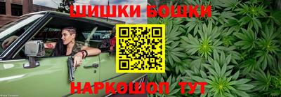 mdma Добрянка