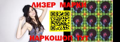 кокаин VHQ Дмитров