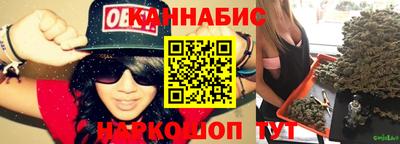 таблы Долгопрудный