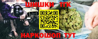 mdma Добрянка