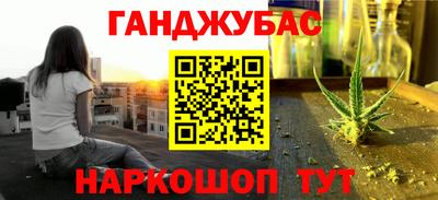 mdma Добрянка