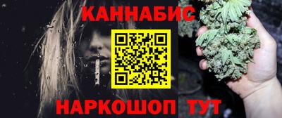 кокаин VHQ Дмитров