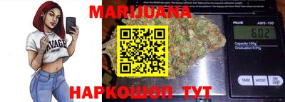 кокаин VHQ Дмитров