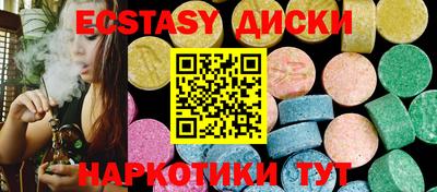 mdma Добрянка