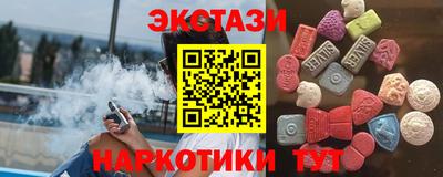 таблы Долгопрудный