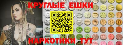 кокаин VHQ Дмитров