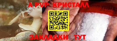 mdma Добрянка