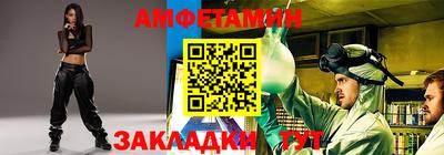 mdma Добрянка