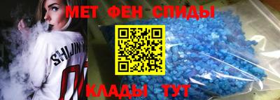 МДПВ Железноводск
