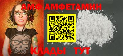 mdma Добрянка