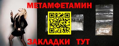 mdma Добрянка