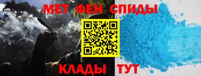 кокаин VHQ Дмитров
