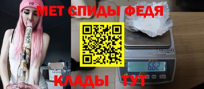 кокаин VHQ Дмитров