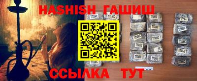 таблы Долгопрудный