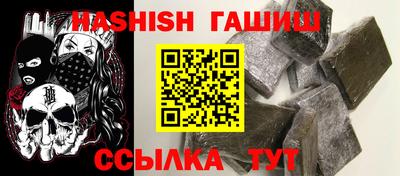 МДПВ Железноводск