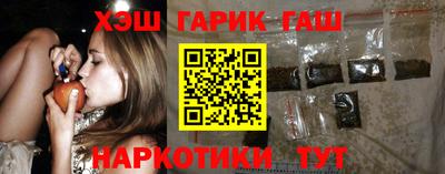 таблы Долгопрудный