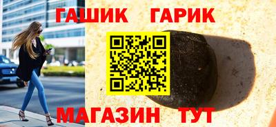 таблы Долгопрудный